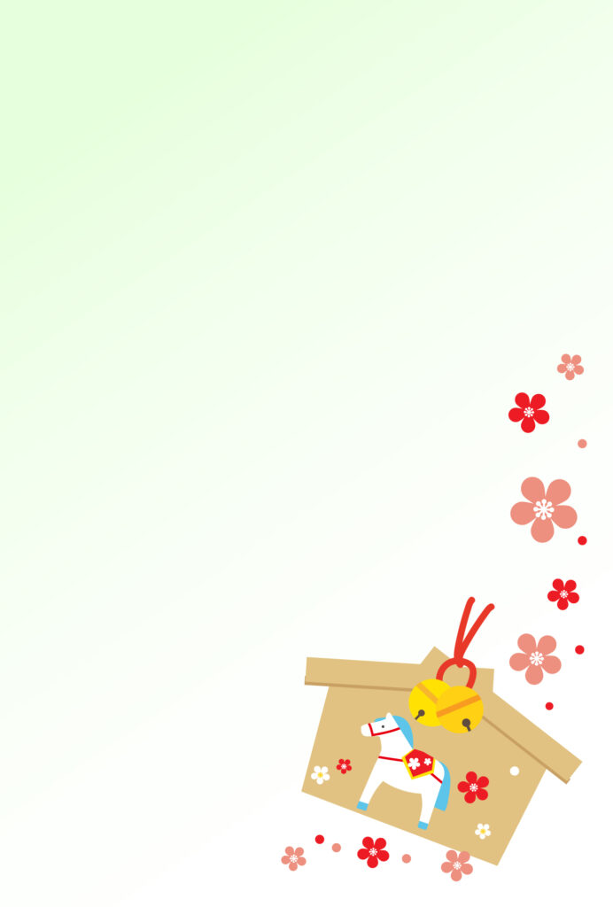 年賀状 2026年（丙午・午年）イラスト入り年賀状の素材 馬