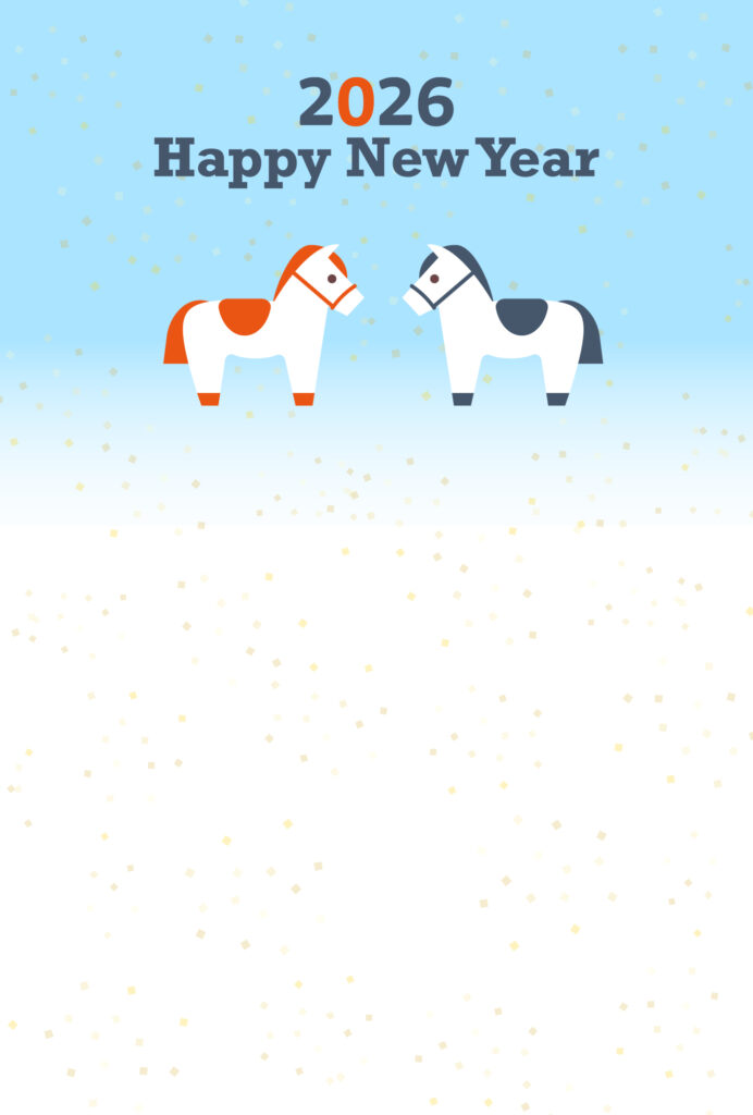 年賀状 2026年（丙午・午年）イラスト入り年賀状の素材 馬