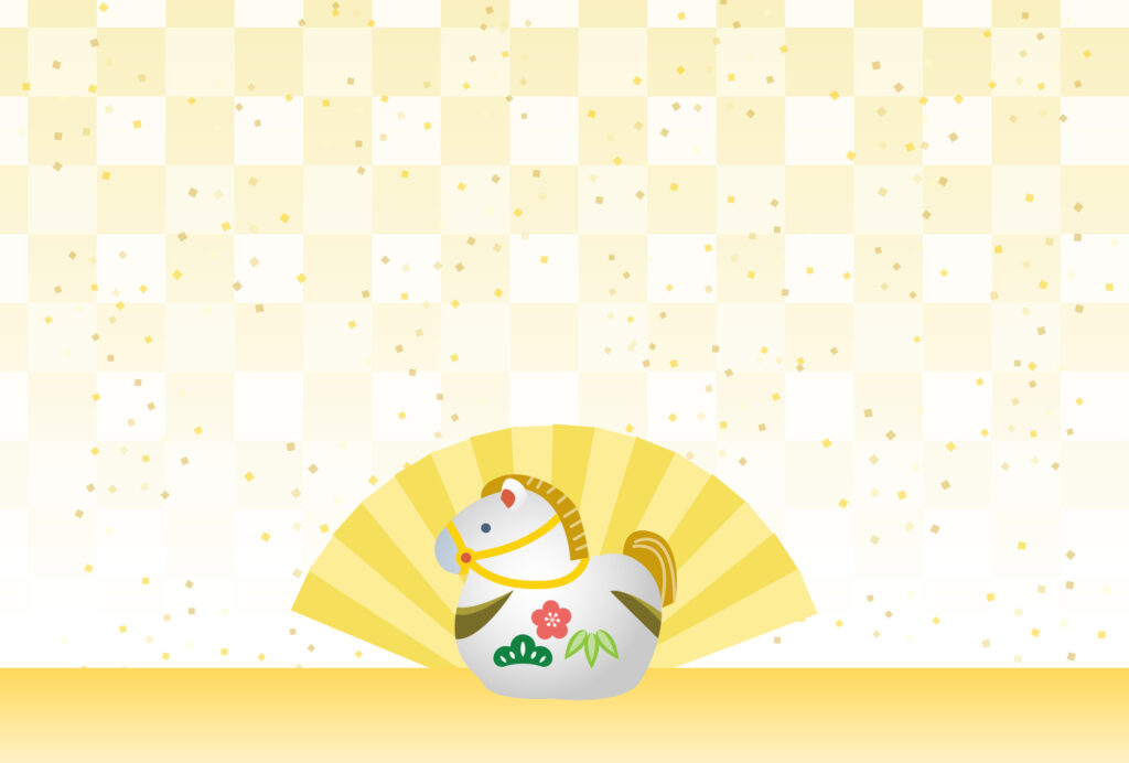 年賀状 2026年（丙午・午年）イラスト入り年賀状の素材 干支