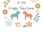 年賀状 2026年（丙午・午年）イラスト入り年賀状の素材 馬