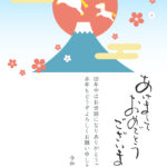 日本のお正月らしさを存分に感じられるデザインをお探しなら、初日の出と富士山のイラスト入り年賀状テンプレートがおすすめです。2026年（令和8年）の干支「馬」とと