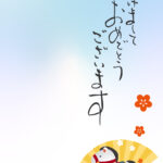 年賀状 2026年（丙午・午年）イラスト入り年賀状の素材 顧客