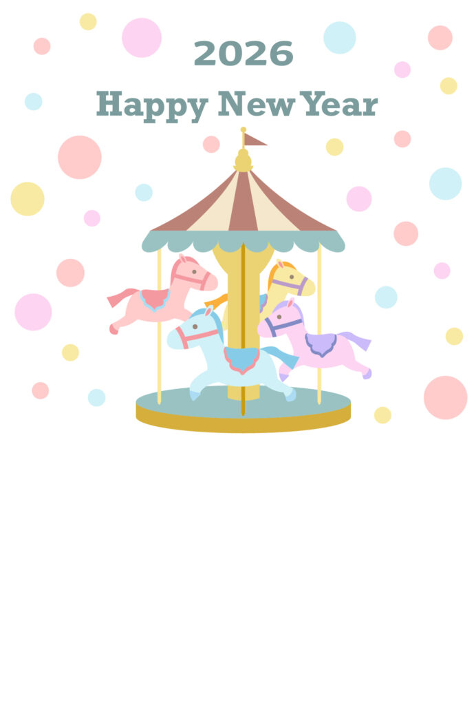 年賀状 2026年（丙午・午年）イラスト入り年賀状の素材 馬