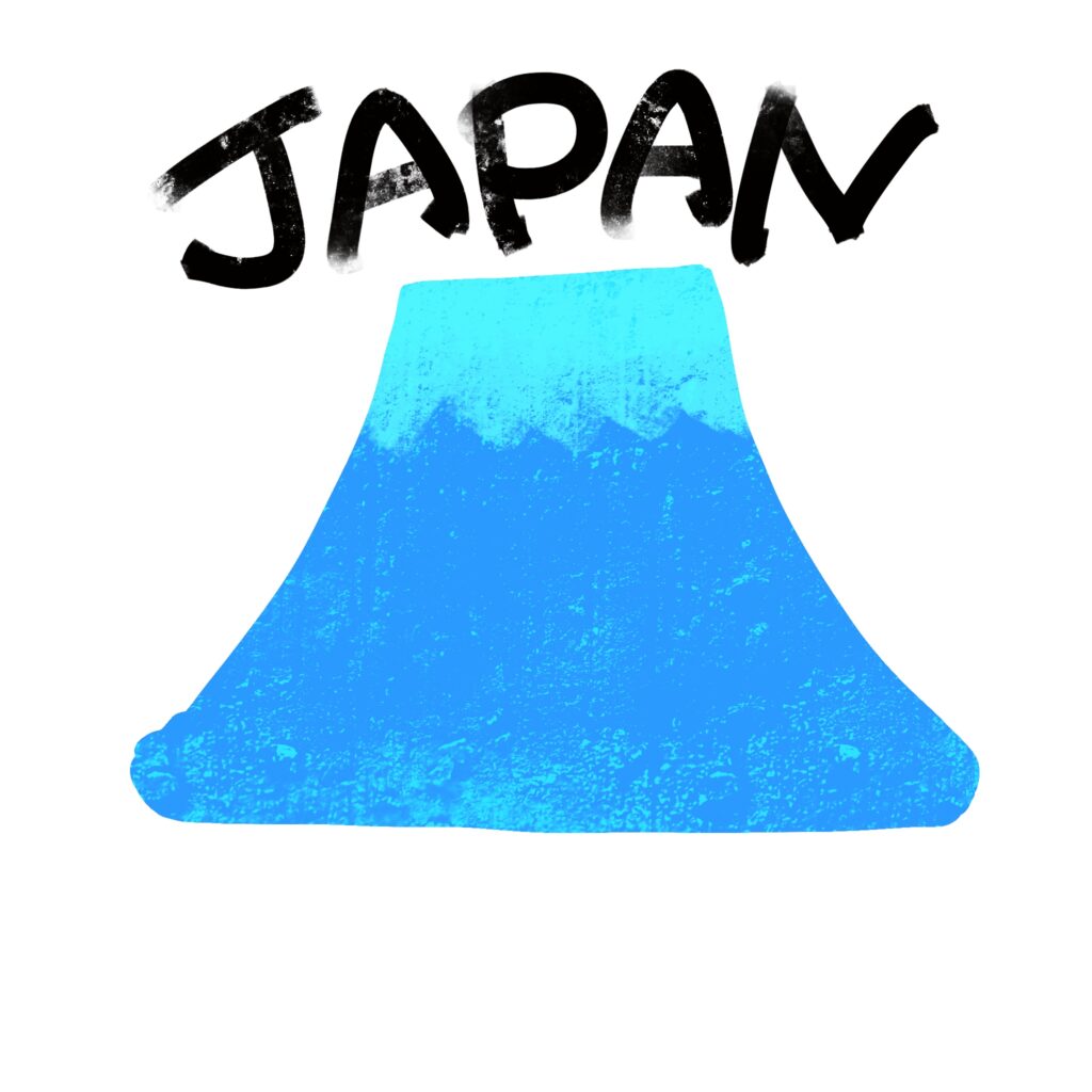 「JAPAN」の文字と富士山を組み合わせた、ポップでアート感のあるイラストです。 青色の富士山と、ラフな筆文字風の「JAPAN」で、観光・旅行・日本文化・和風ポ