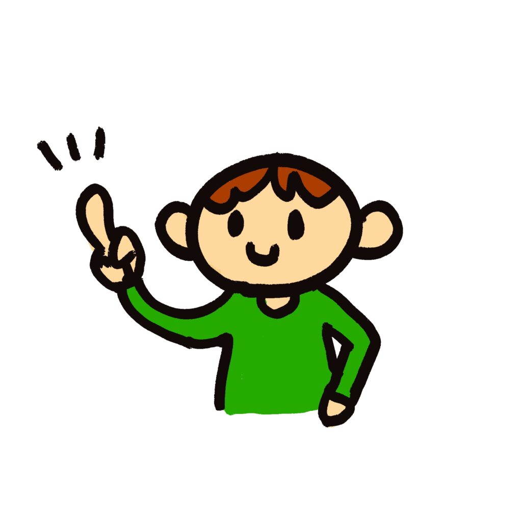 緑の服を着たキャラクターが人差