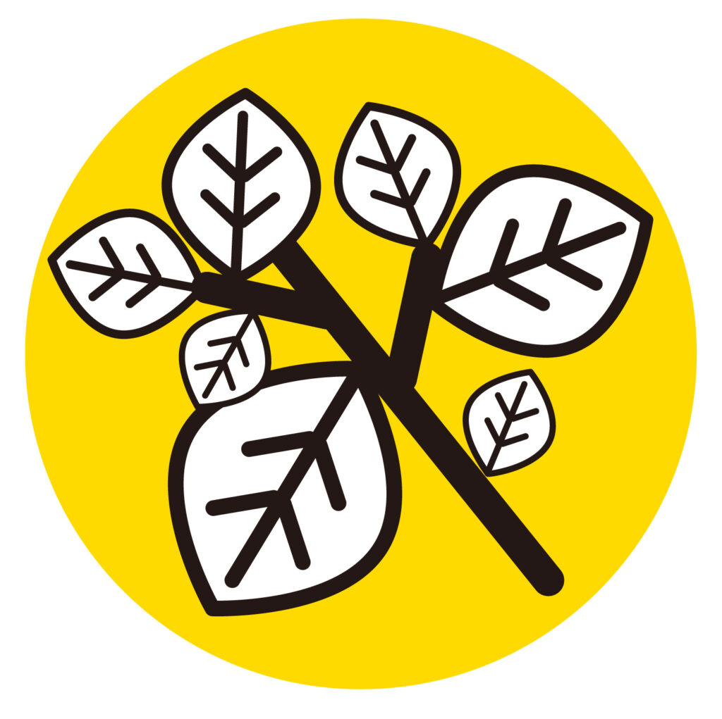 葉が生い茂った木の枝のアイコンとしてご利用ください。 自然、ナチュラル、環境、健康、エコ（エコロジー）、リサイクル系のアイコンとしてご利用いただけると良いと思い