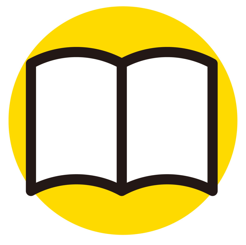 ノートや読書系のアイコンとしてご利用ください。 本や文化系や書類のイメージとしてもつかえます。 幅広いジャンルでご利用いただけますのでよろしくお願いいたします。
