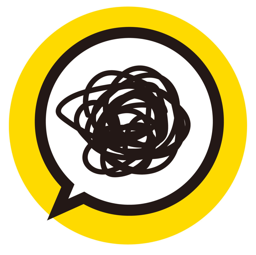 混乱、問題、悩み、複雑、もやも