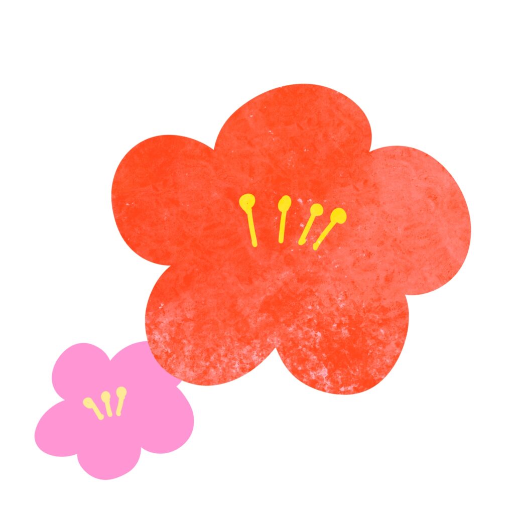 梅の花（紅梅とピンクの梅）の和風テイストなイラストです。シンプルかつ季節感のあるデザインです。 年賀状、ポストカード、和風デザインの装飾、春のイベントポスターや