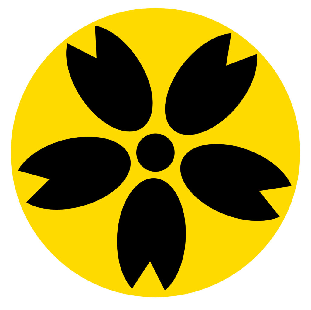 桜の花のアイコン素材です。和風の花です。 春を表すアイコンや開花情報、日本のマークとしてチラシやウェブのアイコンとして活躍します。 無料ですのでよろしくお願いい