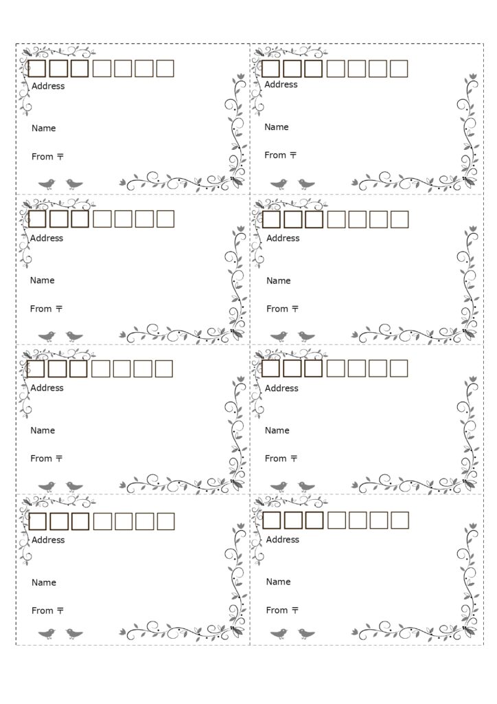 簡単！ Excel･word等