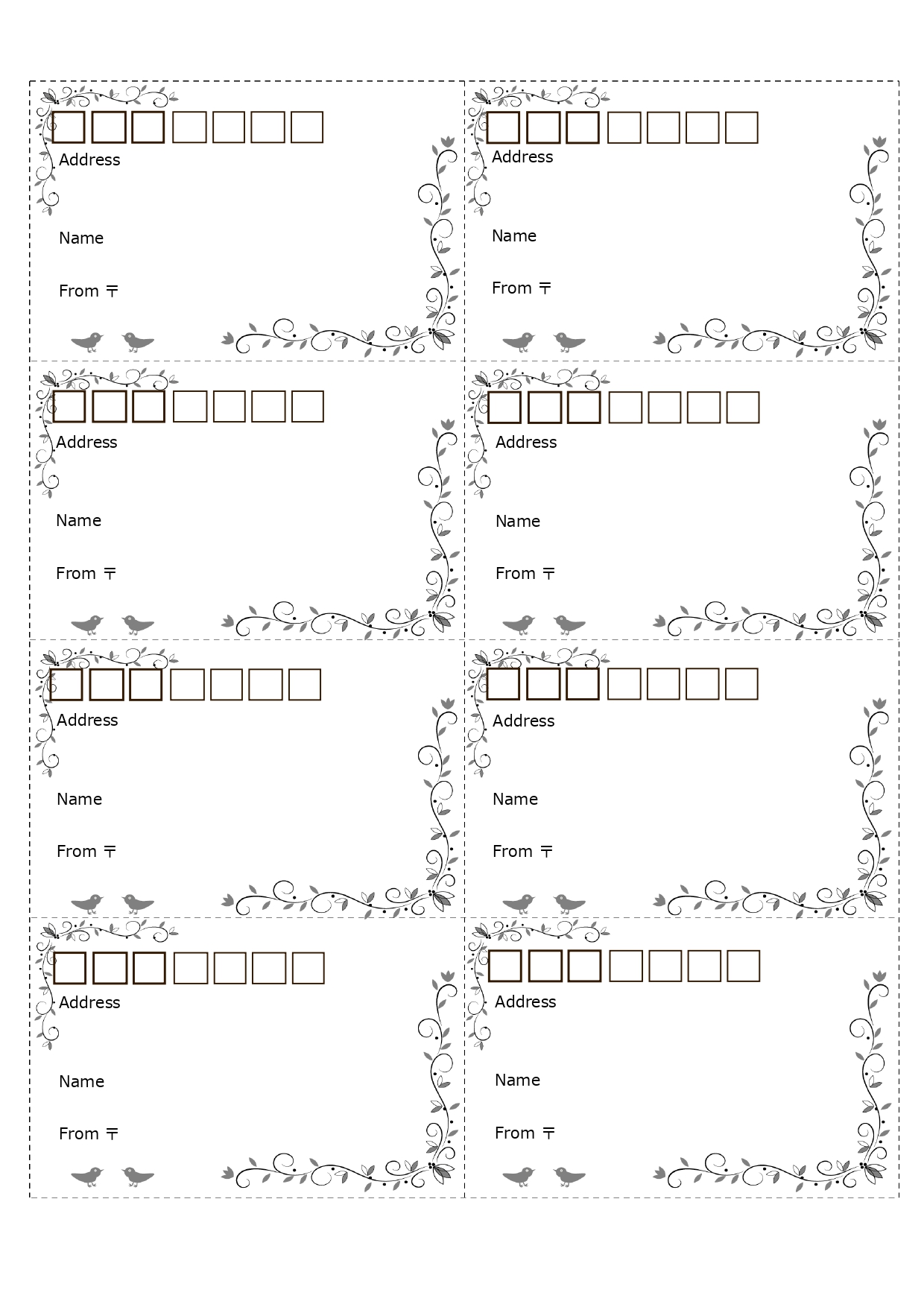 簡単！ Excel･word等でデザイン入り宛名ラベルを作成＆印刷できる無料テンプレート！モノクロイラストで小鳥がかわいい♪ A48面のフォーマットで、手書き記
