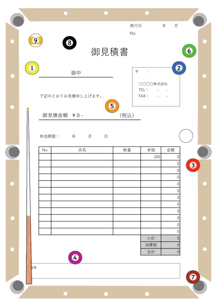 ミュージシャンやバーテンダーの