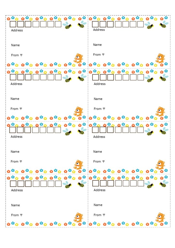 かわいいフレーム付き！Excel・Wordで簡単に作れる「宛名ラベル」A4・8分割仕様！封筒に貼って郵送に活用！無料テンプレート お花のフレームにかわいいクマと