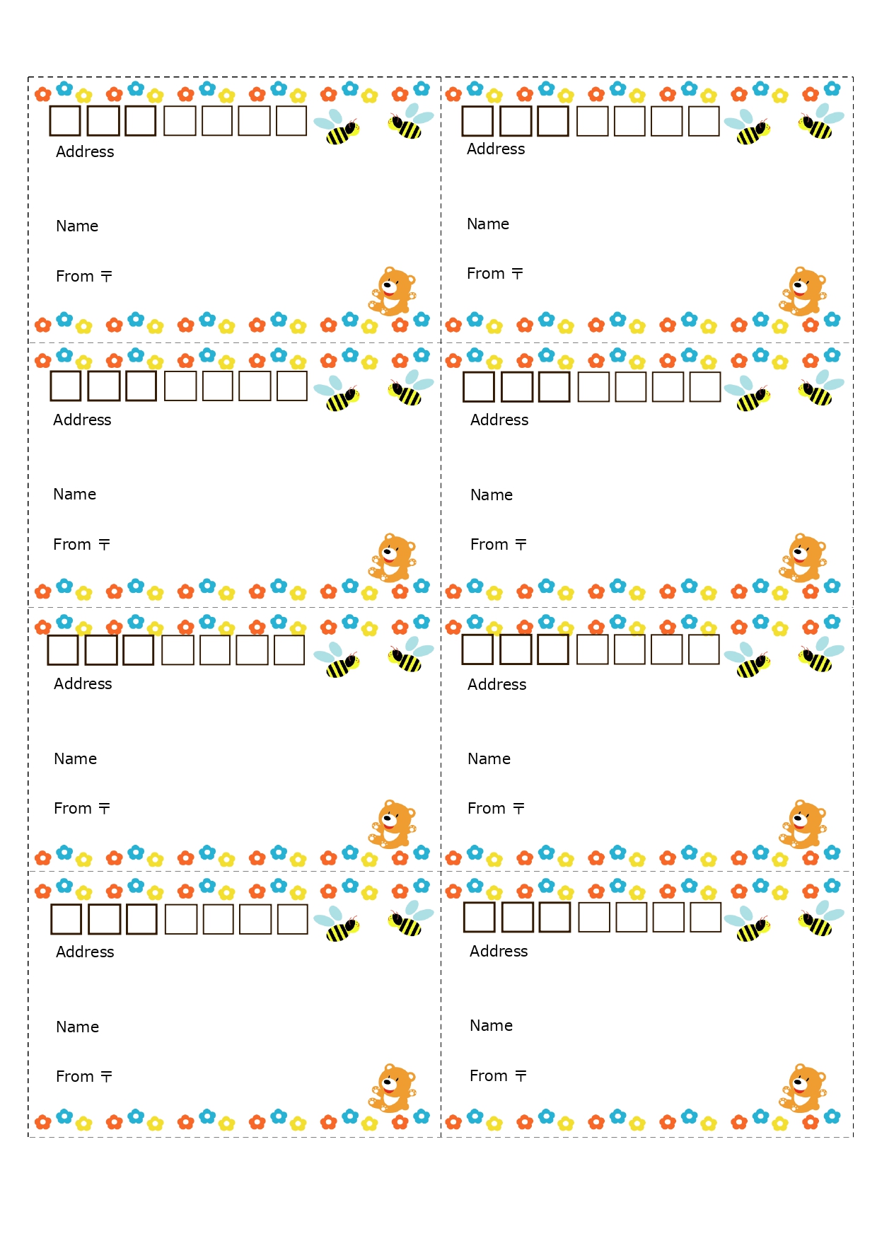 かわいいフレーム付き！Excel・Wordで簡単に作れる「宛名ラベル」A4・8分割仕様！封筒に貼って郵送に活用！無料テンプレート お花のフレームにかわいいクマと