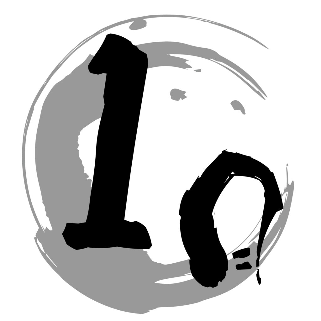 和風テイストの筆のあしらいがお