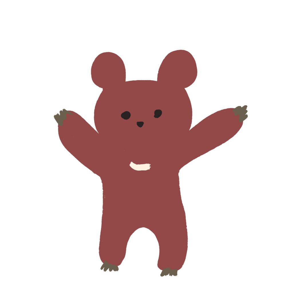 両手を広げたポーズのくまのイラ