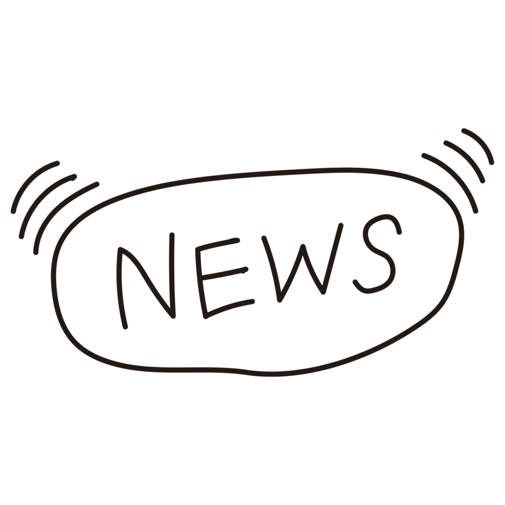 手書き風の「NEWS」の文字と、強調の波線が入った吹き出しアイコン。最新情報、速報、お知らせなどのコンテンツをポップでカジュアルにアピールできます。ブログやSN