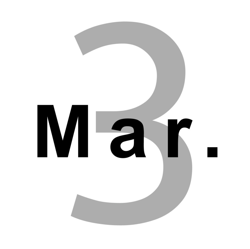 ３月を表すおしゃれな月の表示ア