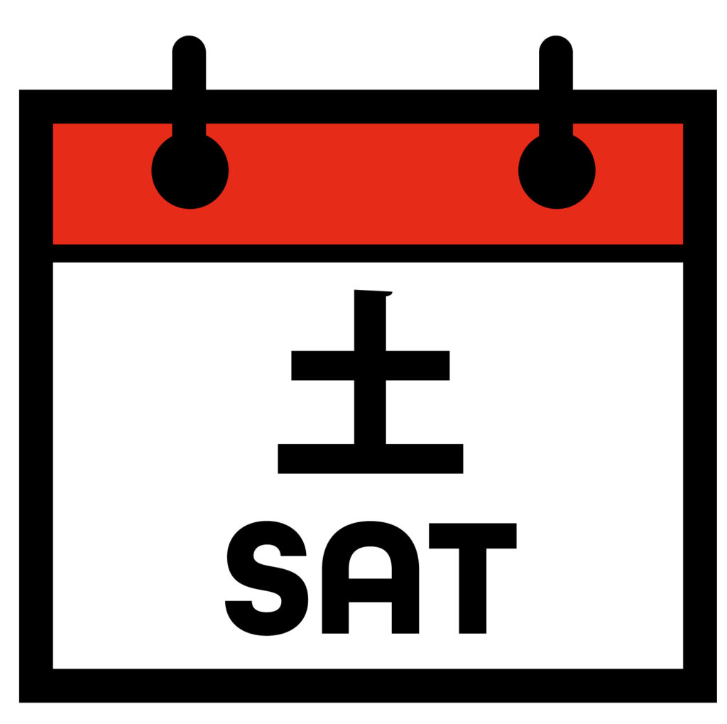 土曜日のかわいいカレンダーアイ