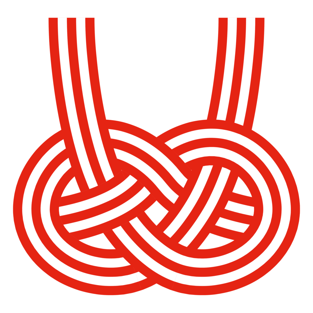 紅白の紐で結ばれた日本の伝統的