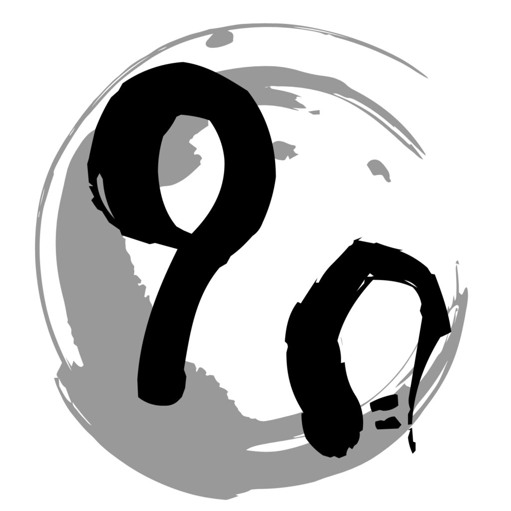 和風テイストの筆のあしらいがお