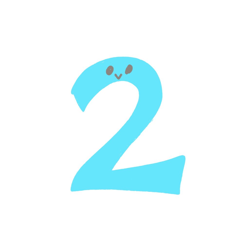 明るい水色で描かれた数字の「2