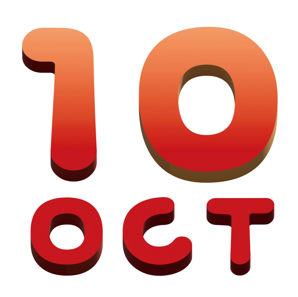 １０月の便利なアイコン素材です。 グラデーションがおしゃれなデザイン性の高いカレンダーの表記ですのでチラシやウェブのアイコンとして活躍します。無料ダウンロードで