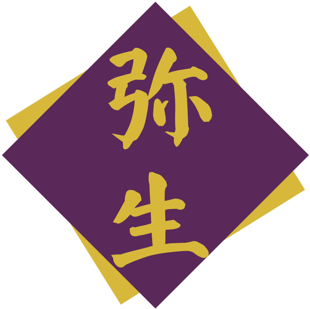 旧暦で和風月名（わふうげつめい