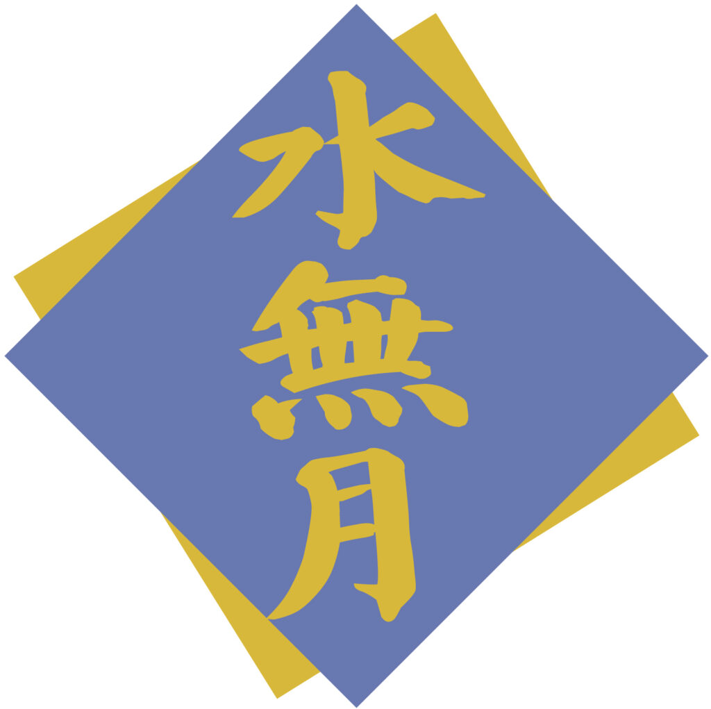 旧暦で和風月名（わふうげつめい