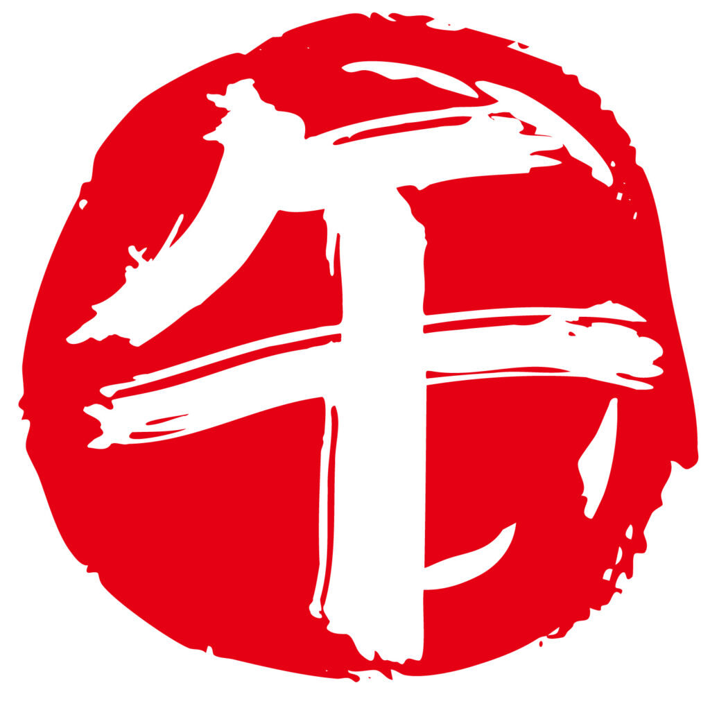 「午年」のアイコン素材です。 シンプルながらも使い勝手はとてもよいでしょう。 お正月のアイテムとしてご活用いただける素材ですのでよろしくお願いいたします。 無料