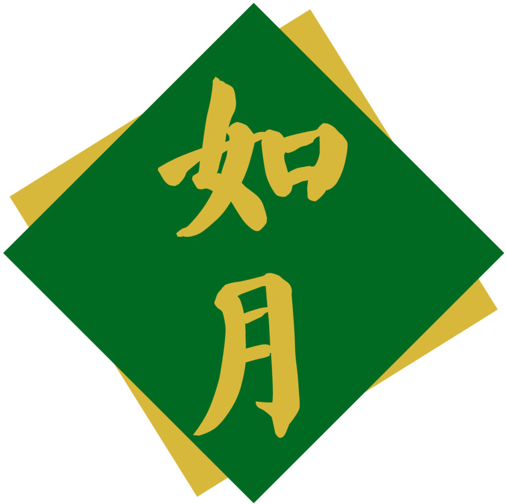 旧暦で和風月名（わふうげつめい