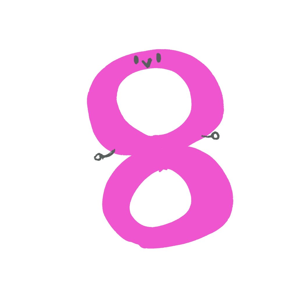 明るいピンク色で描かれた数字の