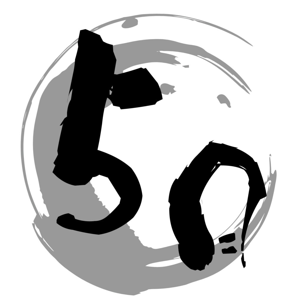 和風テイストの筆のあしらいがお