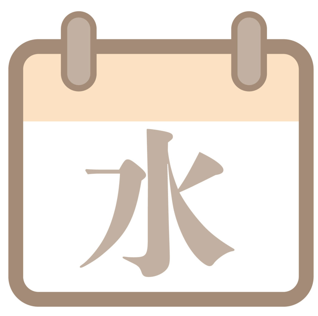 カレンダーのナチュラルカラーの