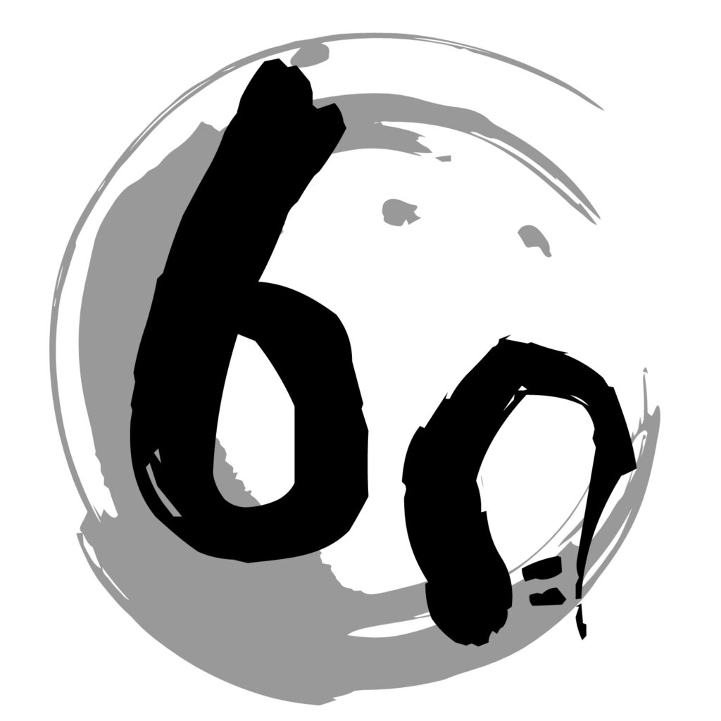 和風テイストの筆のあしらいがお