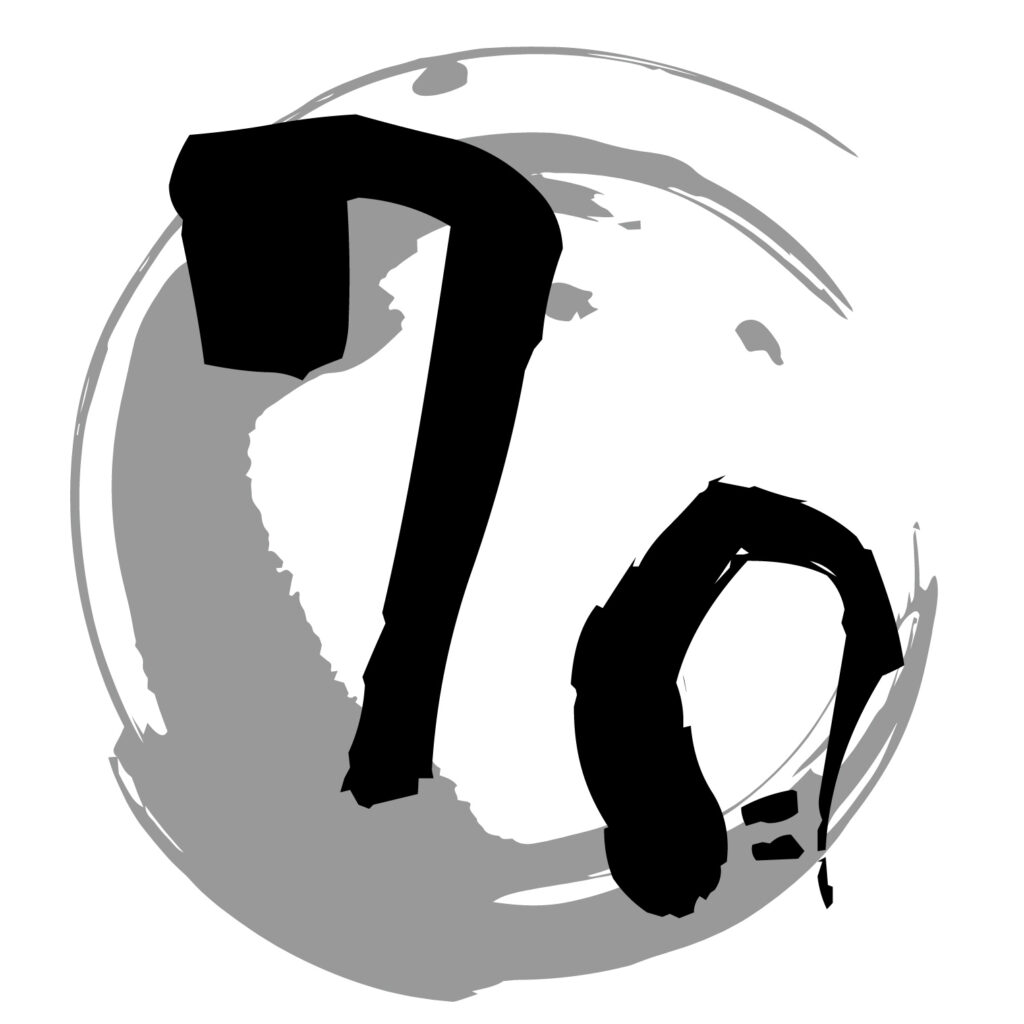 和風テイストの筆のあしらいがお