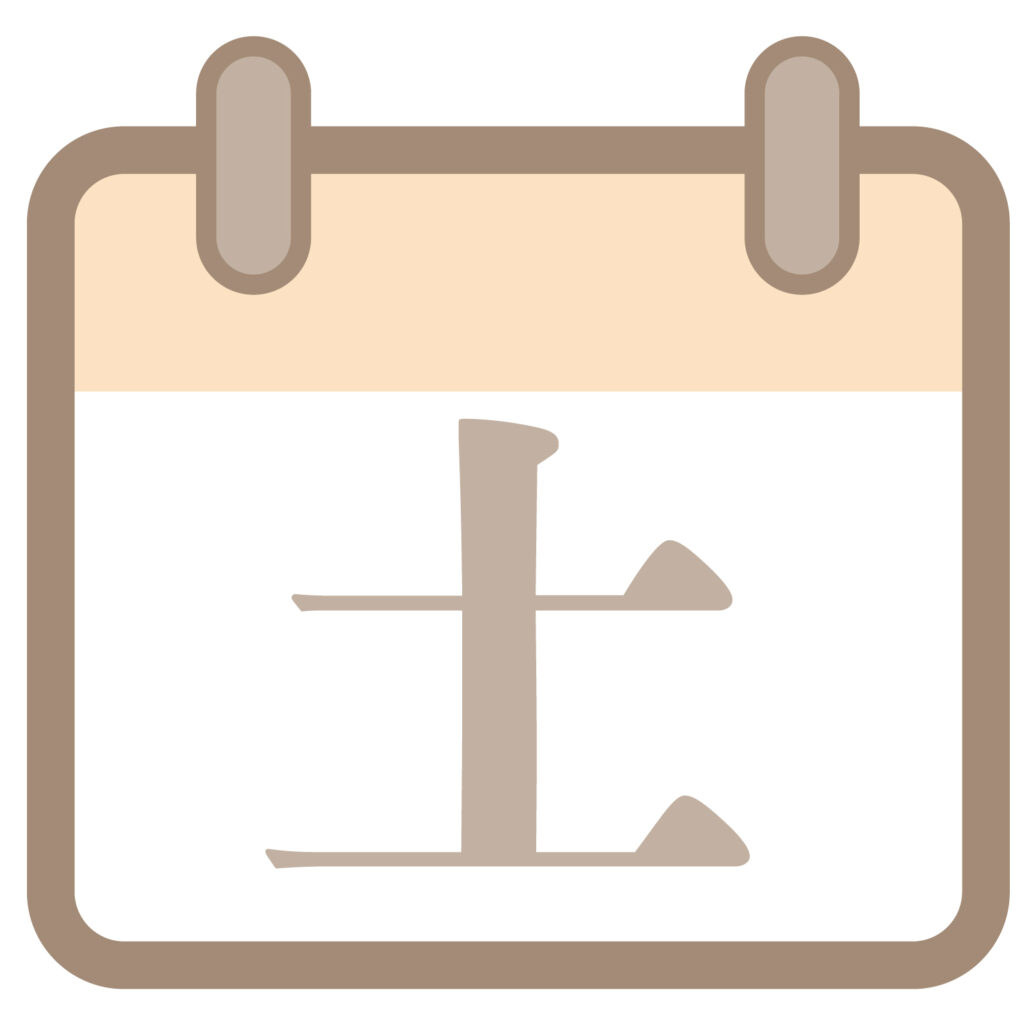 カレンダーのナチュラルカラーの