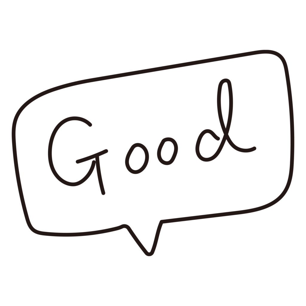 手書き風の「Good」の文字が