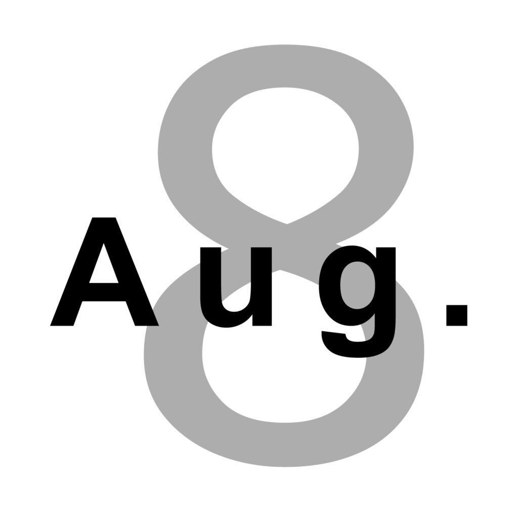 ８月を表すおしゃれな月の表示ア