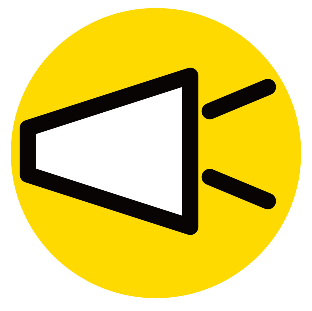 メガホンのかわいいイラストです