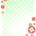 年賀状じまい 年賀状を終わりにする「年賀状じまい」のテンプレート 最後