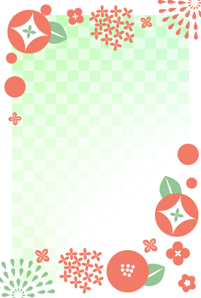 年賀状じまい 年賀状を終わりにする「年賀状じまい」のテンプレート 最後