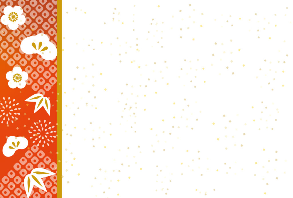 年賀状じまい 年賀状を終わりにする「年賀状じまい」のテンプレート 和風