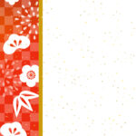 年賀状じまい 年賀状を終わりにする「年賀状じまい」のテンプレート 個人