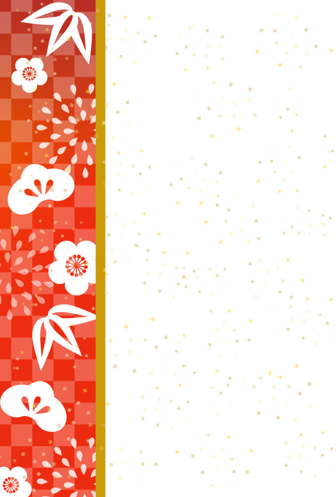 年賀状じまい 年賀状を終わりにする「年賀状じまい」のテンプレート 個人