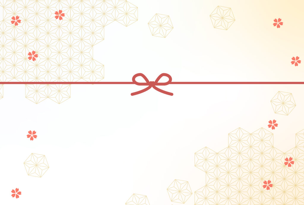 年賀状じまい 年賀状を終わりにする「年賀状じまい」のテンプレート のし