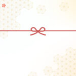 年賀状じまい 年賀状を終わりにする「年賀状じまい」のテンプレート のし