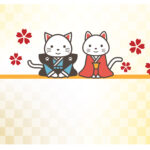 年賀状じまい 年賀状を終わりにする「年賀状じまい」のテンプレート Word