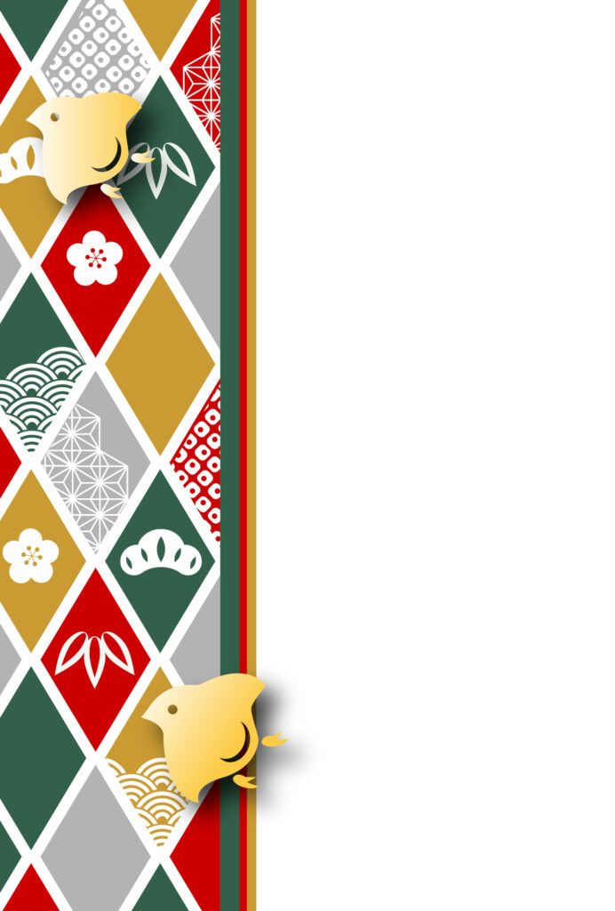 年賀状じまい 年賀状を終わりにする「年賀状じまい」のテンプレート 松竹梅